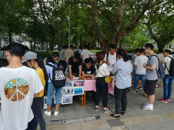 2017年暑期社会实践征文摄影视频比赛落幕