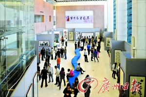 广州日报：罗介金书画展在市文化馆举行