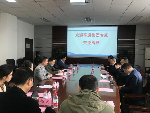 微信图片_202004151435151.jpg 微信图片_202004151435151.jpg