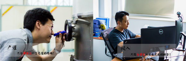 微固学院开展多项活动庆祝教师节