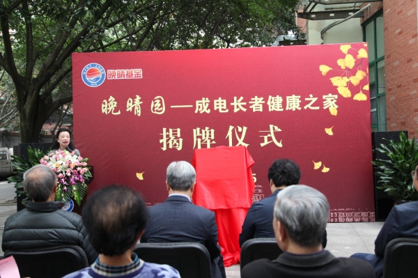 IMG_7259.JPG d5d0d4da254e44a2a0b28ab8ae5a3dac.jpg