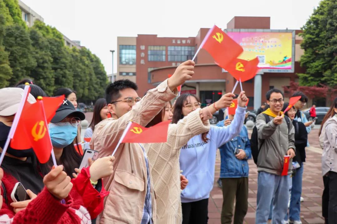 微信图片_20210416182708.jpg 微信图片_20210416182708.jpg