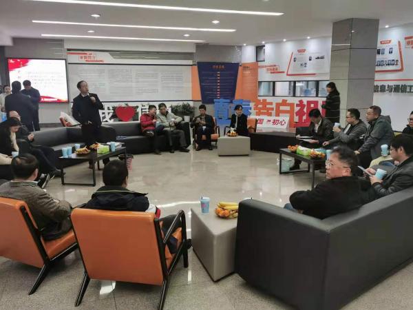 【主题教育】信通学院推出“师生下午茶”  搭建沟通交流新平台