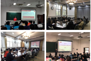 【奋进2019】光电学院：谋划“四位一体”工作格局 书写学院建设“奋进之笔”