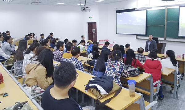 经管学院举行师生见面会