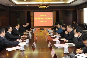 四川省副省长黄彦蓉来校调研