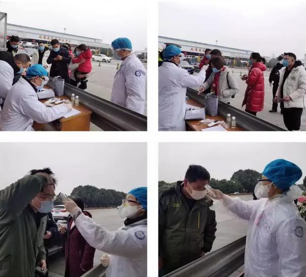 微信图片_20200128182610.jpg 微信图片_20200128182610.jpg