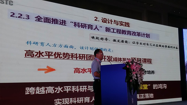 微信图片_20190708140501.jpg 微信图片_20190708140501.jpg