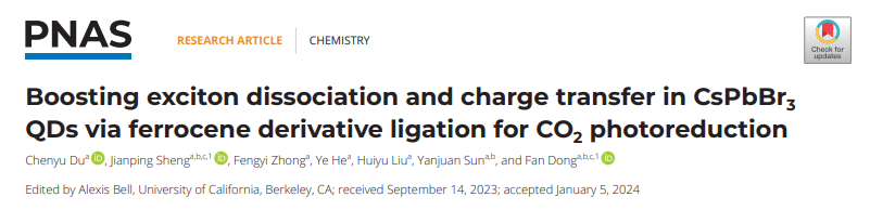 资环学院研究生杜晨宇在PNAS发表碳中和领域重要研究成果