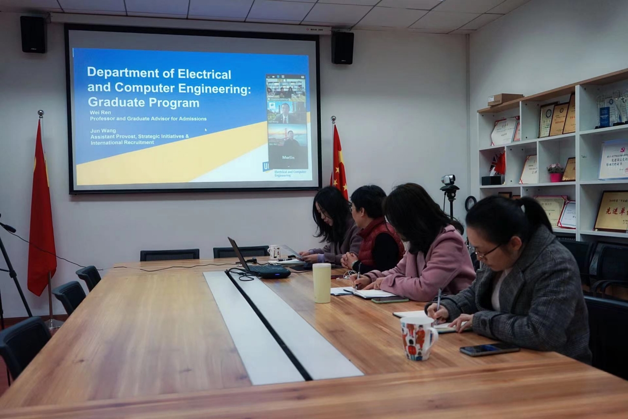 格拉斯哥学院举行加州大学河滨分校4+X硕博项目线上宣讲会