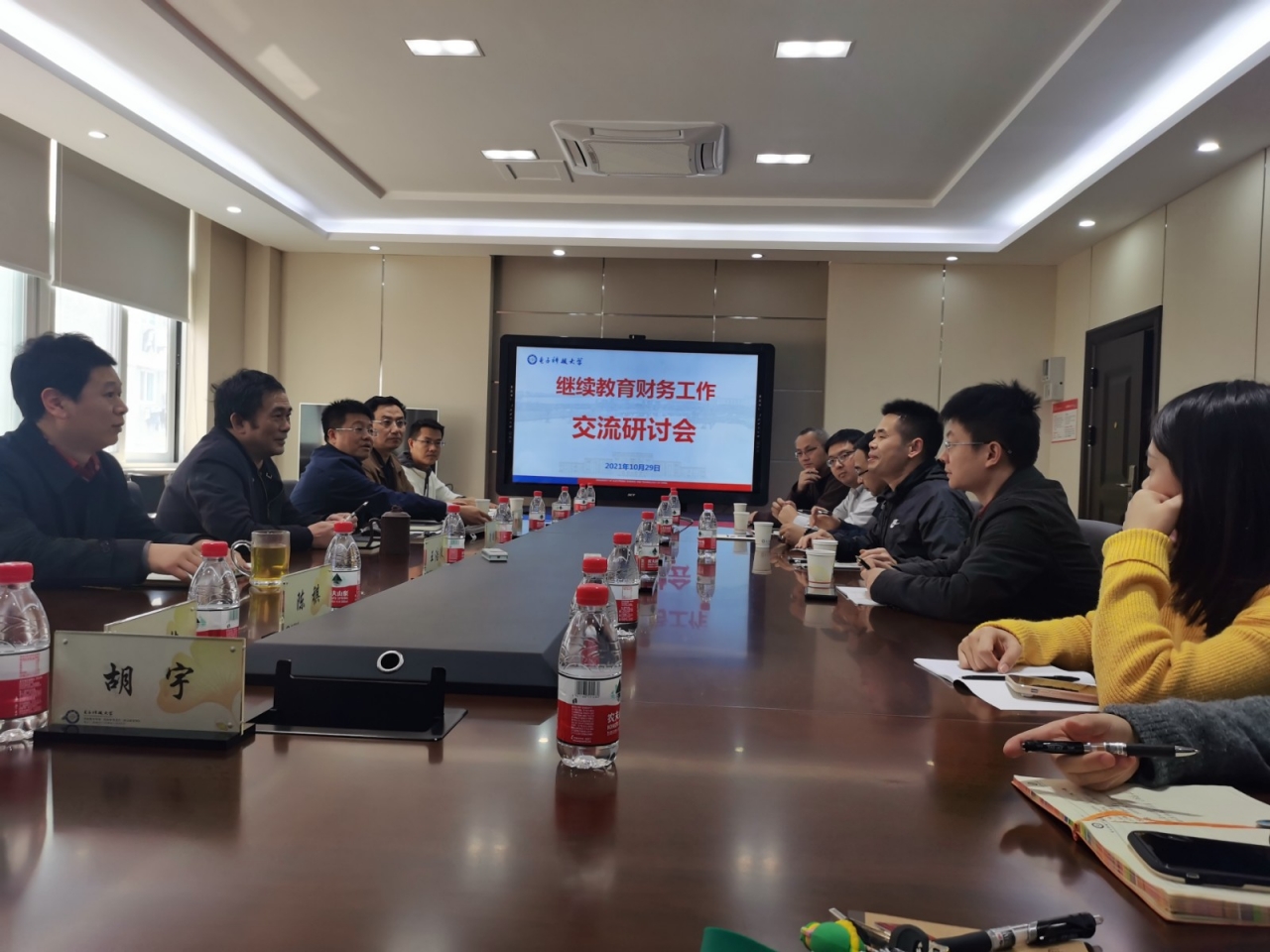 a1a4066a00a2828691cee1aee368a98.jpg a1a4066a00a2828691cee1aee368a98.jpg