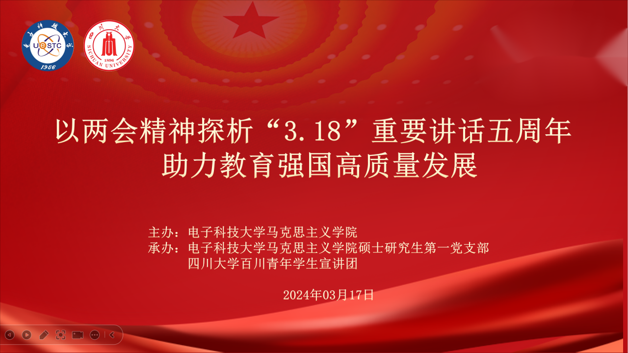 微信图片_20240317192856.png 微信图片_20240317192856.png