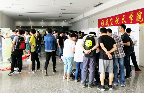 成果展示04.png 成果展示04.png