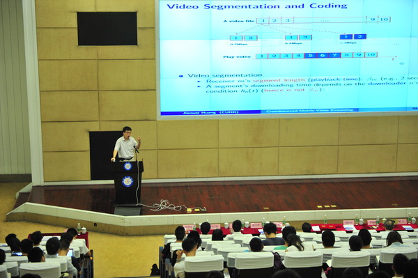 首届“研究生人文教育与学术交流月” 开幕