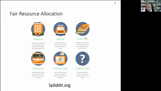 计算机学院博士前沿课程开课