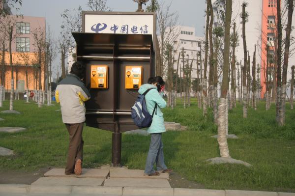 IMG_0223.JPG IMG_0223.JPG