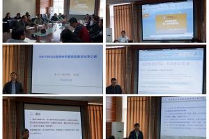 【改革视点】学校全面启动本科培养方案重新制定工作