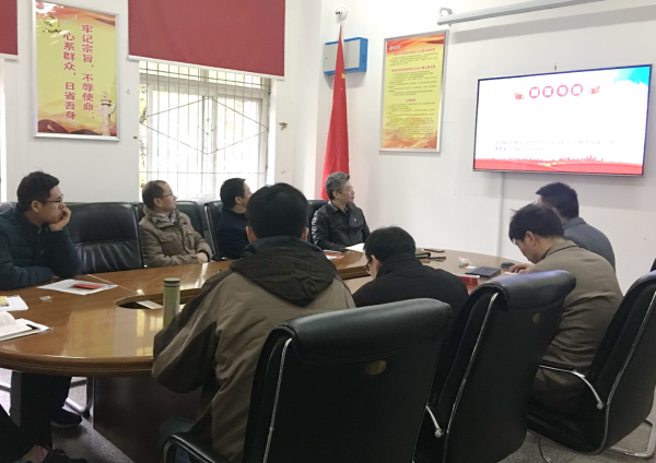 【学习贯彻四中全会】物理学院师生深入学习四中全会精神