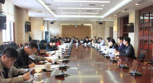 学校召开艾滋病、结核病防控工作专题会议