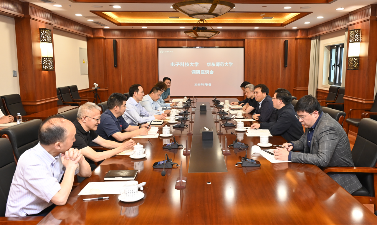 华东师范大学校长钱旭红院士一行来校访问