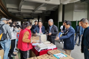 高校消费扶贫农特产品联合展销会举行