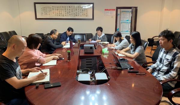 出版社党总支中心组开展廉政勤政专题学习