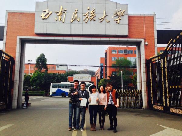 我校学子晋级第十八届全国大学生英语辩论赛全国总决赛