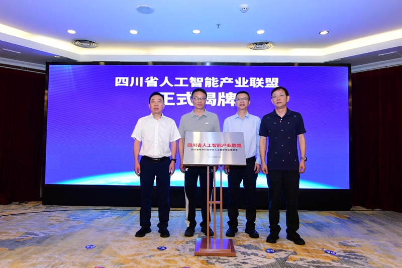 20240825e4932a69503242dbb00de2bb1ab1c96e