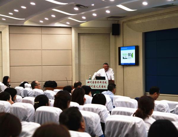 剑桥大学Slater教授做客名师讲堂谈新色谱方法的应用