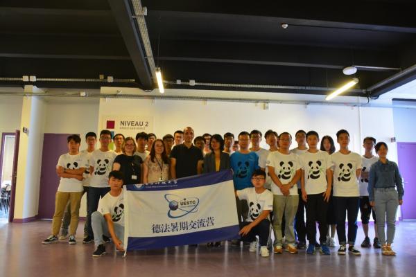 德法8.jpg 德法8.jpg