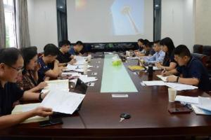 软件学院召开党委扩大会议专题研讨党建工作