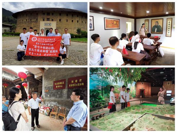 二.jpg d75f5e004d68ec4f6ca3edcf788fd549.jpg