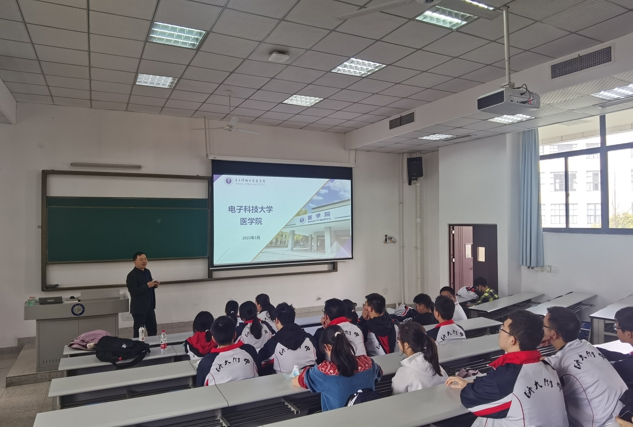 医学院3.jpg d76b44d0867977ddf374452639d0e884_54013.j