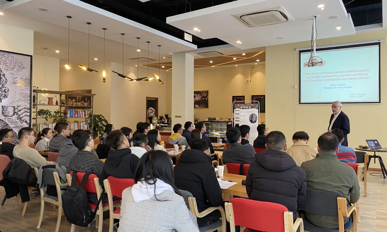 上海交通大学Anders Lindquist教授做客名师讲堂