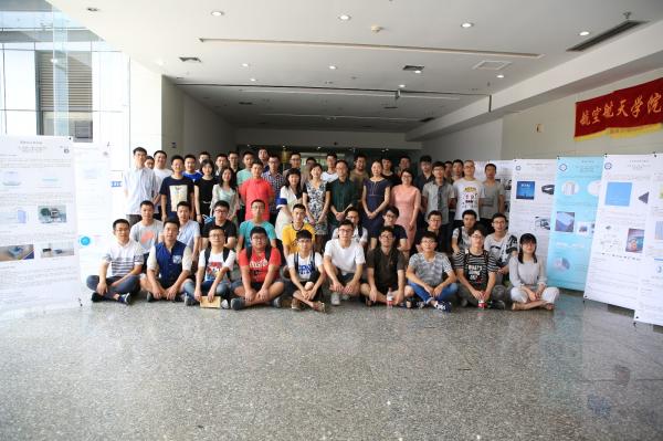 航空航天学院研讨《工程创新与设计》课程创新成果