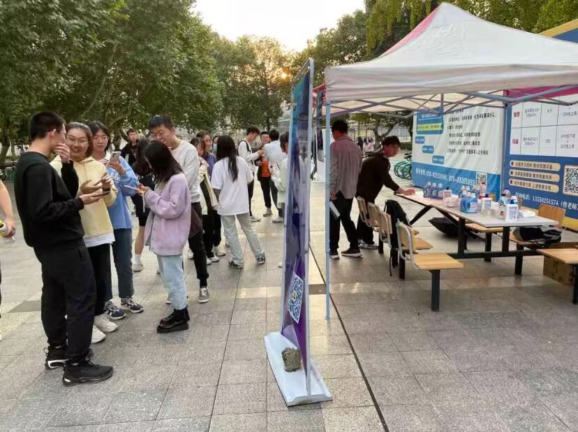 软件学院举办“红山开源平台校园行”路演活动