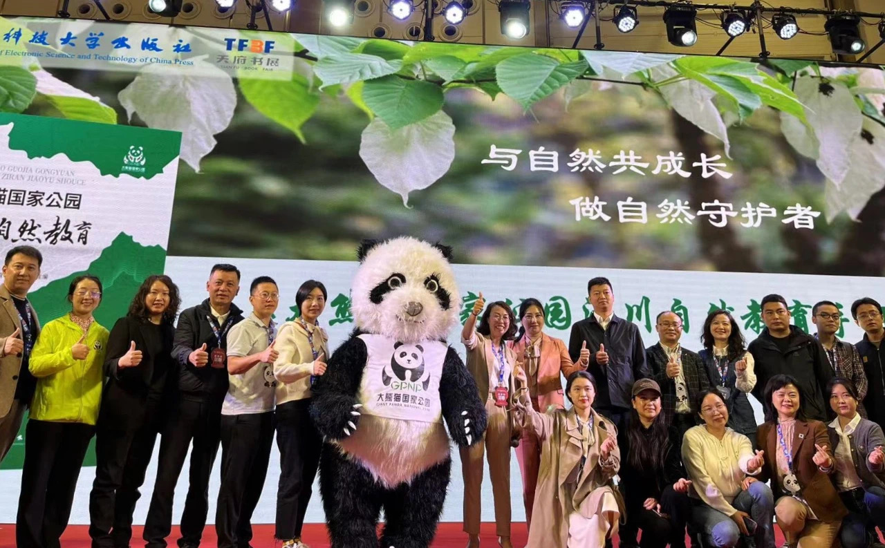 微信图片_20231018101352.jpg 微信图片_20231018101352.jpg