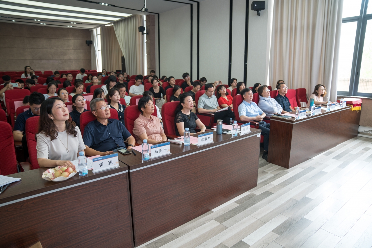 心理健康教育中心举行2024年春季学期教学研讨会