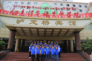 马克思主义学院开展“不忘初心、牢记使命”主题党日活动