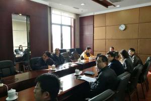 【电子信息+】科研院大力推进“电子信息+”发展战略