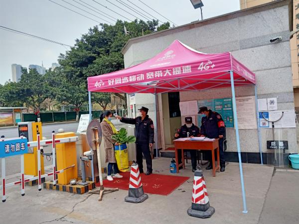 微信图片_20200305115929.jpg 微信图片_20200305115929.jpg