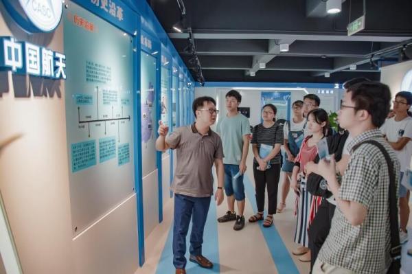 通信学院举办航天恒星科技有限公司开放日活动