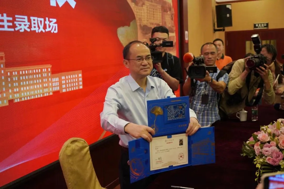 mmexport1688871795851.jpg mmexport1688871795851.jpg