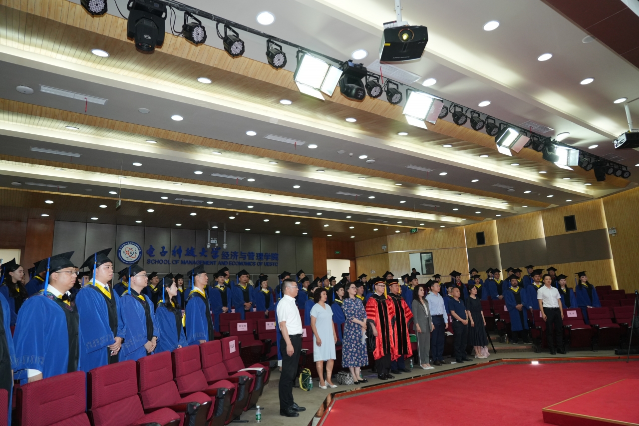 电子科技大学iMBA项目举行第十九届毕业典礼暨学位授予仪式