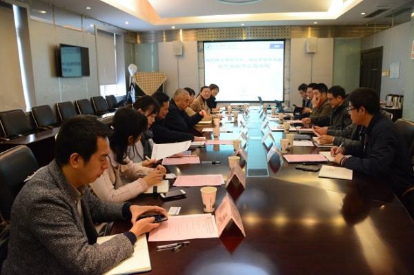 四川省经信厅、眉山市经信委领导来校洽谈校地合作事宜