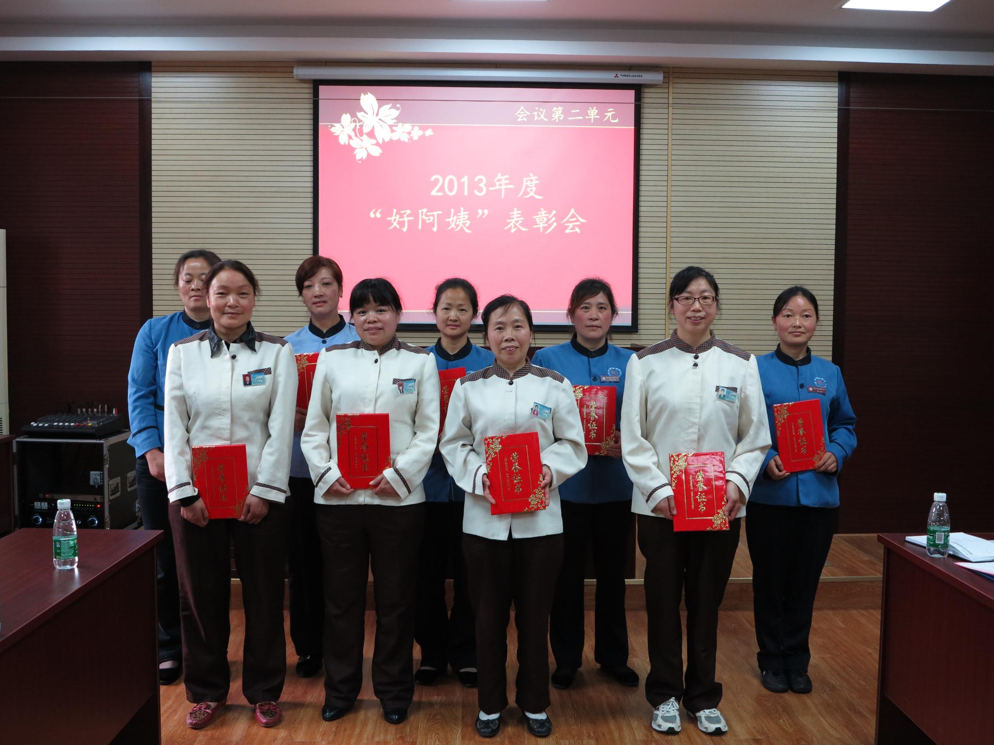 学校研讨交流学生宿舍管理与服务工作