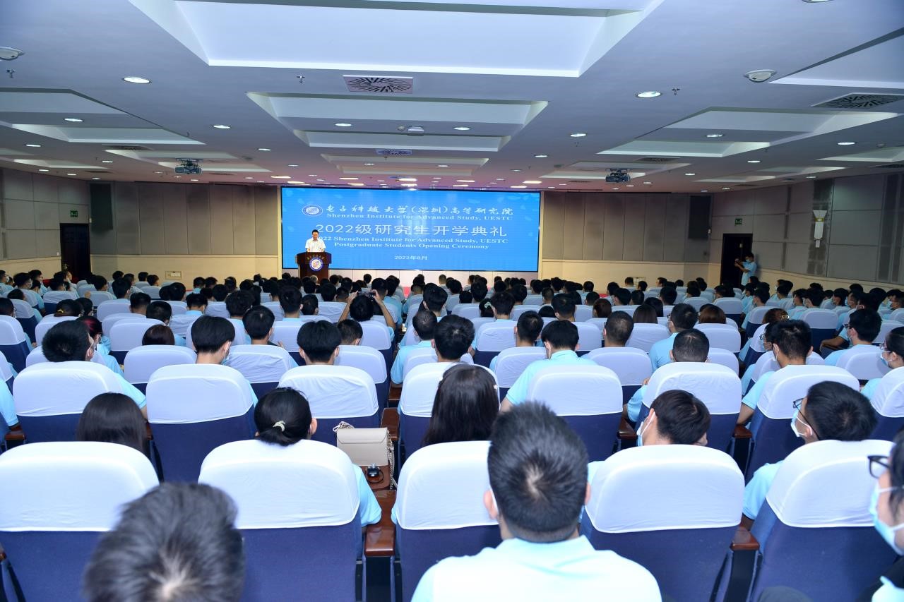 2022开学典礼2.jpg d894da138bed4c7206f5fb22df3479b2_8626a.j