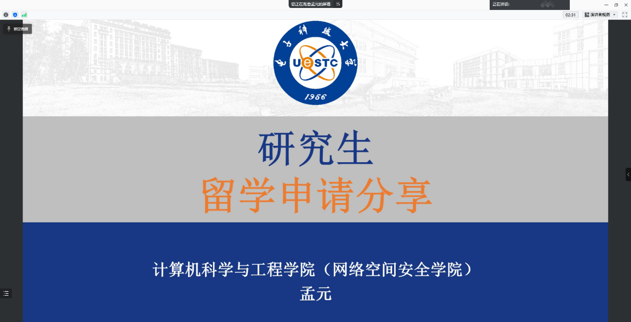 6.png d8b857210f19e48eb662faa9efcd54ec_a9d11.p