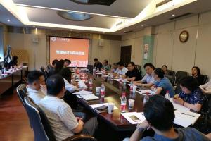 学校召开沙河校区管理委员会全体委员会议