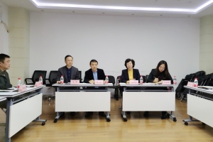 教育部经费监管事务中心来校调研